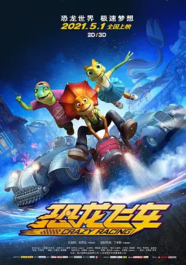 激情五月看片