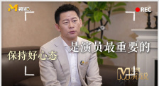 广东话的女友